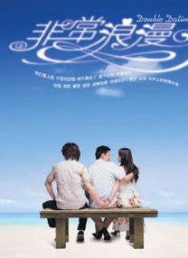 国产亚洲蜜芽精品久久